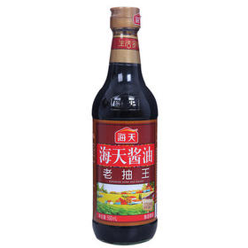 海天酱油老抽王500毫升