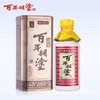 52度大百年糊涂450ml*瓶 商品缩略图0