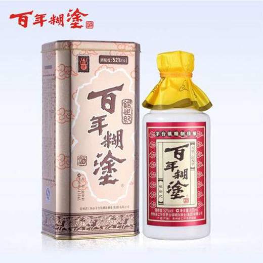 52度大百年糊涂450ml*瓶 商品图0