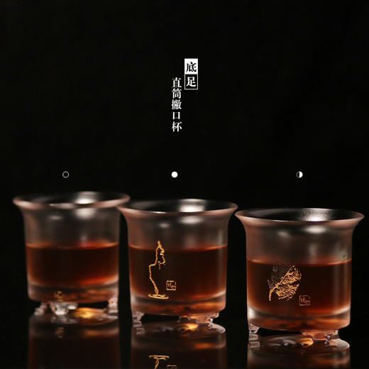 直筒撇口杯 琉璃杯 主人杯 单杯 有色同寒冰 无物隔纤玉 晶莹剔透 商品图6
