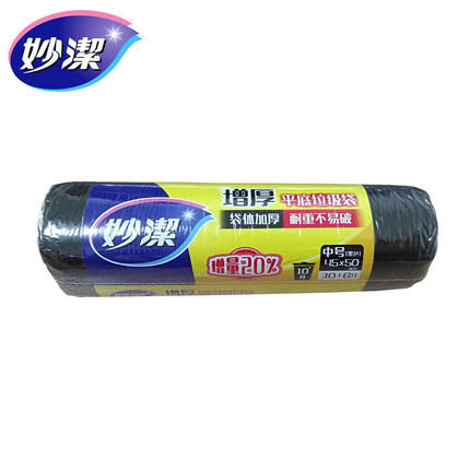 妙洁点断式中号垃圾袋 商品图0