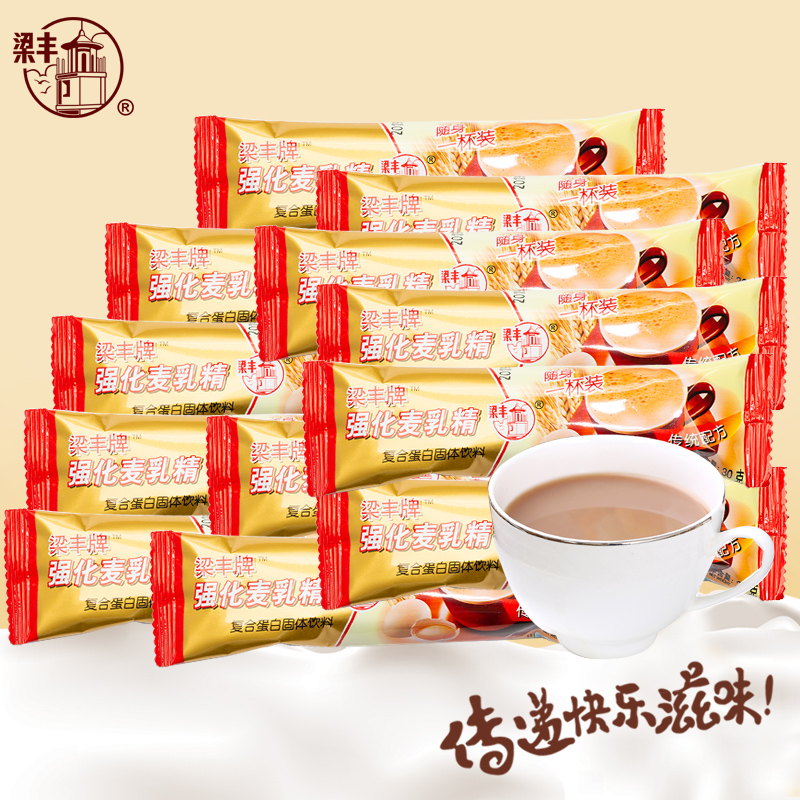梁丰强化麦乳精30g条状