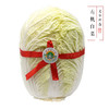 有机胶州大白菜4kg/礼盒装（有机蔬菜、中国有机认证） 商品缩略图0