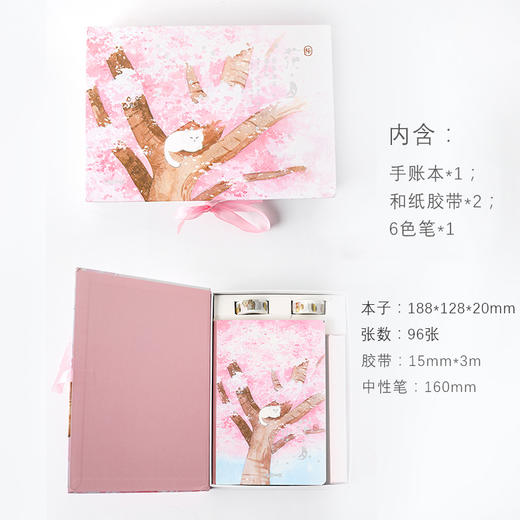 金屬書簽使用方法圖片_金屬書簽制作_金屬書簽刻什么英文好