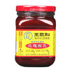 340g王致和玫瑰腐乳 商品缩略图0