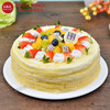 新鲜果汇千层蛋糕，口感香醇细腻，给你清新的活力和甜蜜的享受【惠州】 商品缩略图0