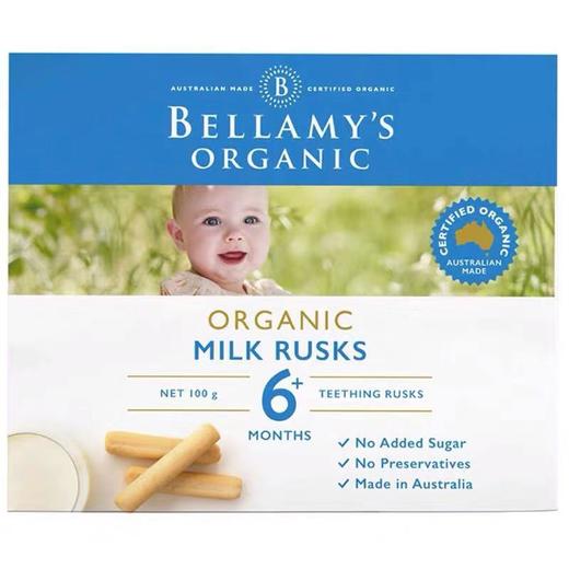 【直邮】澳洲Bellamy's贝拉米磨牙棒婴儿6月以上 100g 商品图0