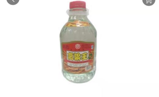 高粱王40度4.05L*2箱 商品图0