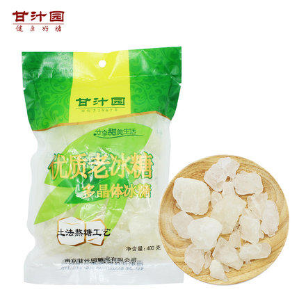 400g甘汁园优质老冰糖 商品图0