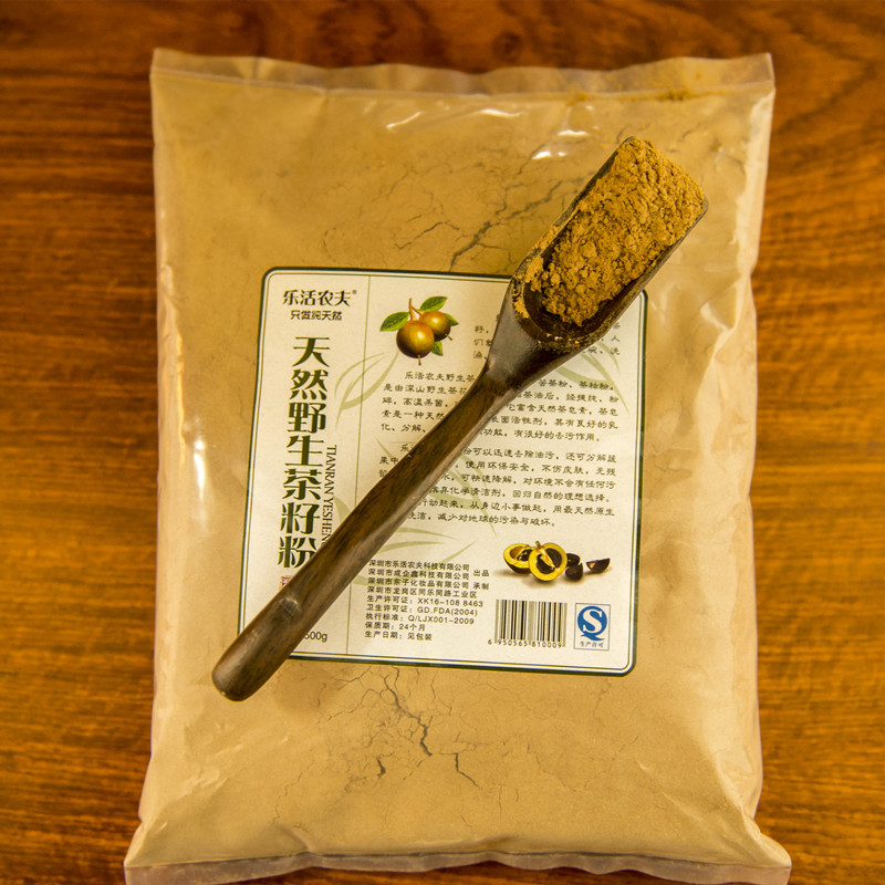 野生茶籽粉500克（超细）| 湖南 乐活农夫
