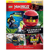 乐高幻影忍者第12集 商品缩略图0