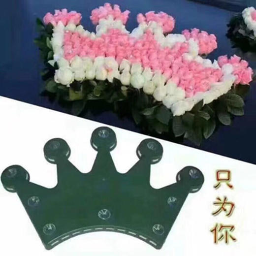 XZ带泥婚车吸盘/大V/月牙/桃心/圆环 商品图3