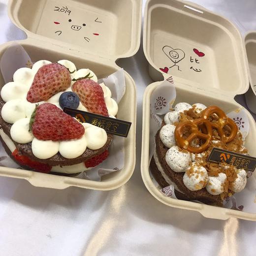 网红便当盒子蛋糕盒子图案随机