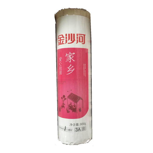 800g金沙河家乡爱心挂面 商品图0