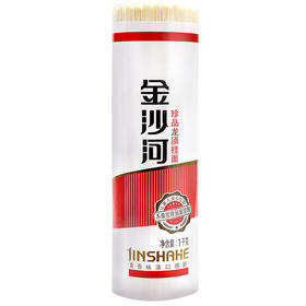 【要你型】1000g金沙河覆膜珍品龙须挂面