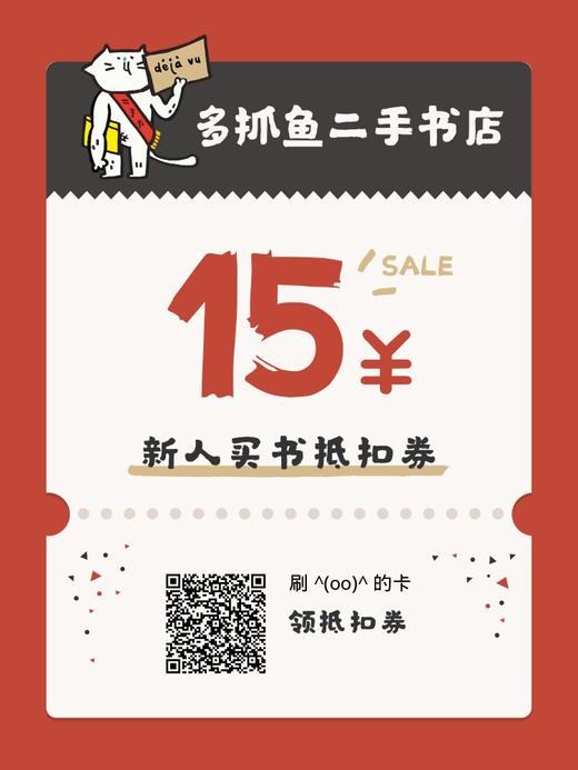 儿童歌 商品图0