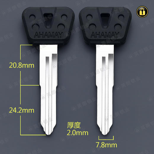 〖6185〗胶长双150左 商品图0