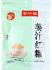 350g甘汁园姜汁红糖 商品缩略图0
