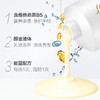 潘婷乳液修护洗发水700ml（1401018） 商品缩略图2