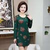MQ	A3春秋装过膝连衣裙高贵中老年女装长袖裙子 商品缩略图3