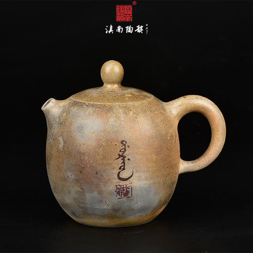 多尔衮茶壶 商品图1