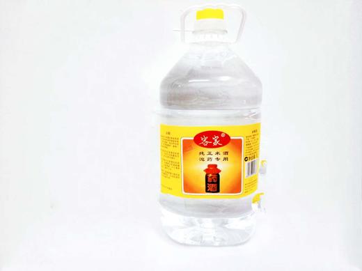 客家米酒特醇50度5L*4瓶*箱 商品图0