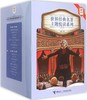 优等生必读文库·世界经典名著主题悦读系列（第二辑）共9册 参照教育部颁布的《语文课程标准》遴选书目 精选世界名著中影响力的传世经典 邀请多位特级语文教师精心编译 商品缩略图0