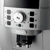 Delonghi/德龙 ECAM22.110.SB全自动进口咖啡机 商品缩略图5