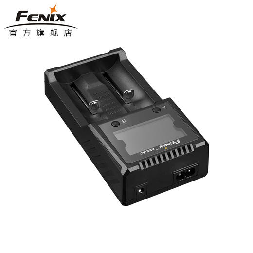 Fenix ARE-A2双通道数字屏显锂电池充电器可充18650 26650 21700 16340 AA等 商品图1