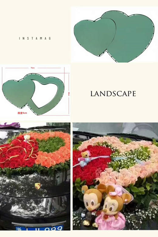 XZ带泥婚车吸盘/大V/月牙/桃心/圆环 商品图10