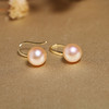 【下单3-5个工作日发】甄珠贝 Paris Et Helene【弦音】耳环 18K金 淡水珍珠 商品缩略图3