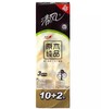 B24C4CP1清风原木三层卷纸 商品缩略图0