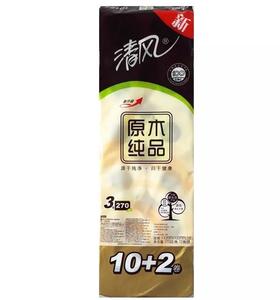 B24C4CP1清风原木三层卷纸