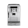 Delonghi/德龙 ECAM22.110.SB全自动进口咖啡机 商品缩略图2