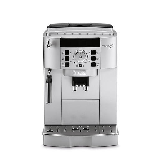 Delonghi/德龙 ECAM22.110.SB全自动进口咖啡机 商品图2