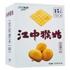 720g江中猴姑苏打饼干（咸味） 商品缩略图0