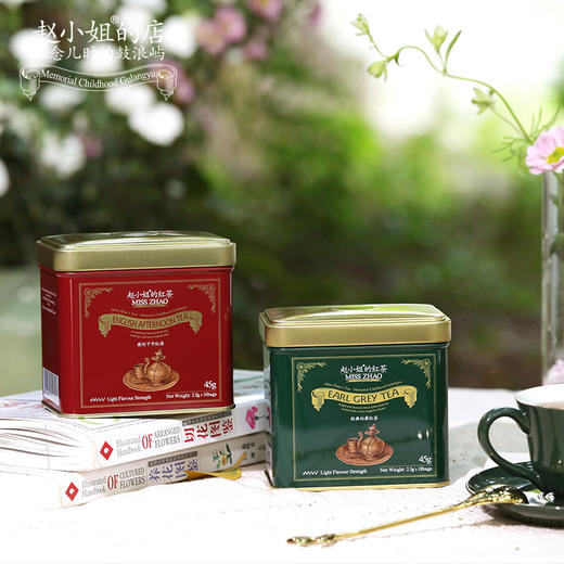 赵小姐的茶 新款锡兰红茶礼盒 斯里兰卡进口 赵小姐的店 厦门特产 商品图4