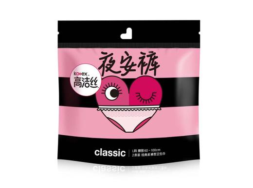 高洁丝夜安裤M/L号2片 商品图0