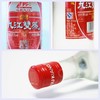 出口九江精品500ml*12*箱 商品缩略图1