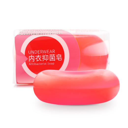 馨宜优品内衣抑菌皂内衣皂100g/块 （240685） 商品图1