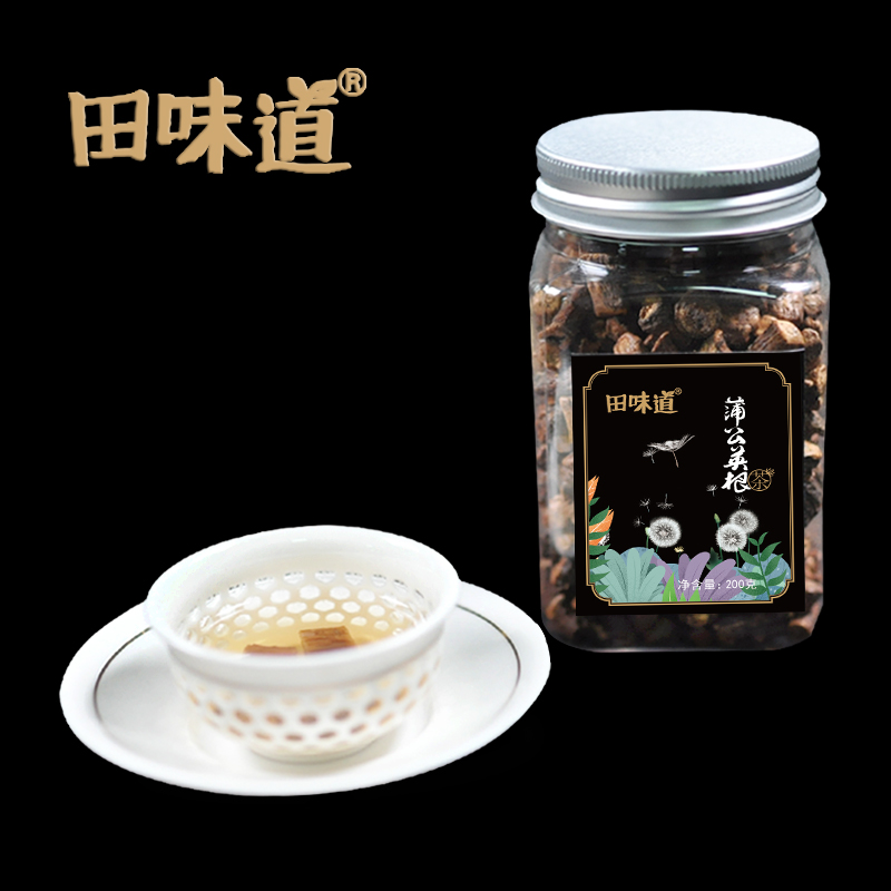 长白山野生蒲公英根茶（限时送蒲公英叶） 喝酒熬夜常备茶  清热降火 降低胆固醇