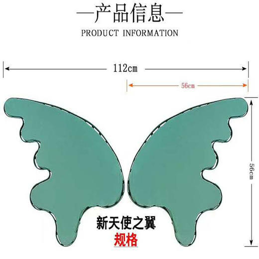 XZ带泥婚车吸盘/大V/月牙/桃心/圆环 商品图7