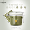 Borghese 贝佳斯矿物营养泥浆面膜212g 商品缩略图1