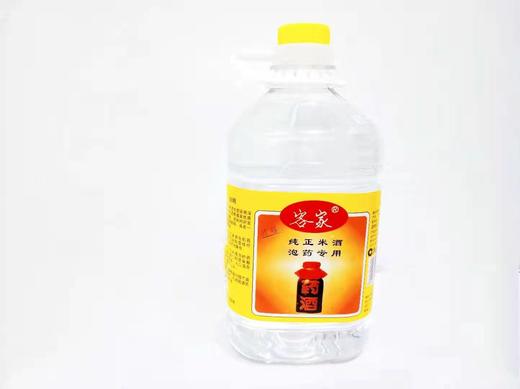 客家米酒33度5L*4桶 商品图0