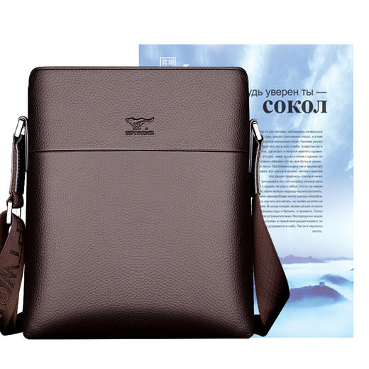 七匹狼单肩包 男士头层牛皮商务休闲竖款斜挎时尚男包 商品图4