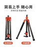 富图宝空气1号碳纤维三脚架单反微单相机专业摄影超轻便携旅行三角架手机拍照自拍云台套装通用fotopro支架 商品缩略图2