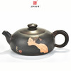 多尔衮茶壶 商品缩略图0