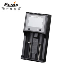 Fenix ARE-A2双通道数字屏显锂电池充电器可充18650 26650 21700 16340 AA等