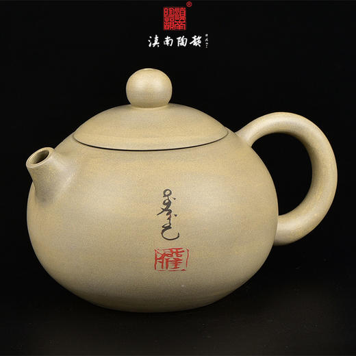多尔衮茶壶 商品图1