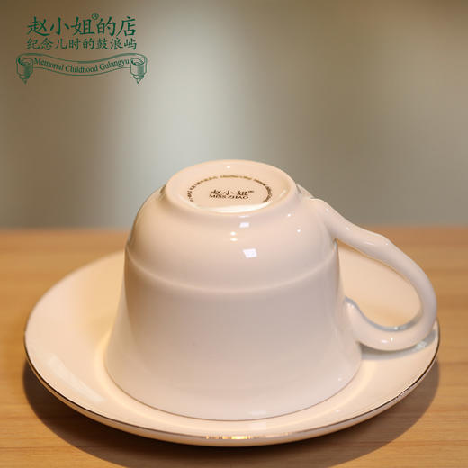 赵小姐英式下午茶对杯套杯  鼓浪屿赵小姐的店   旅游纪念品 商品图4